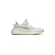Yeezy 350 V2 ‘Hyperspace’