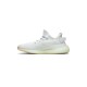Yeezy 350 V2 ‘Hyperspace’