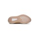 Yeezy 350 V2 Linen