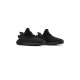 Yeezy 350 V2 Onyx