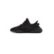 Yeezy 350 V2 Onyx