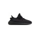 Yeezy 350 V2 Onyx