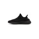 Yeezy 350 V2 Oreo