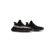 Yeezy 350 V2 Oreo
