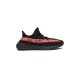 Yeezy Boost 350 V2 Core Black Red