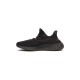 Yeezy Boost 350 V2 Core Black Red