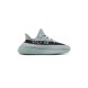 Yeezy 350 V2 ‘ Salt ‘