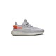 Yeezy 350 V2 Tail Light