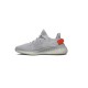 Yeezy 350 V2 Tail Light