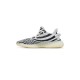 Yeezy 350 V2 Zebra