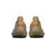 Yeezy 380 Blue Oat