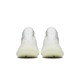Yeezy 380 Calcite Glow