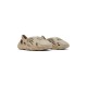 Yeezy Foam Runner Stone Sage