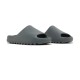 Yeezy Slide Slate Marine